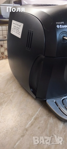Saeco Xmall рециклиран кафе автомат , снимка 4 - Кафемашини - 52817626