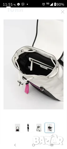 Дамската раница Tosca Blu Sporty Gir, снимка 3 - Раници - 56312504