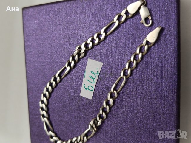 красива сребърна гривна Картие #БШ, снимка 1