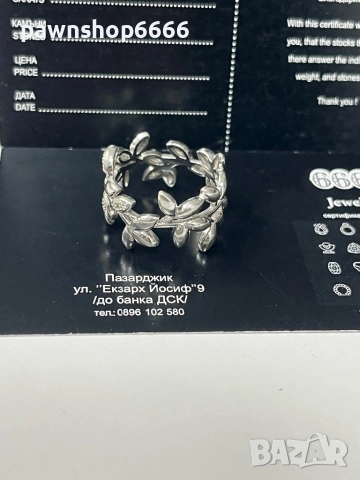 Сребърен пръстен 925 проба, снимка 2 - Пръстени - 52558901