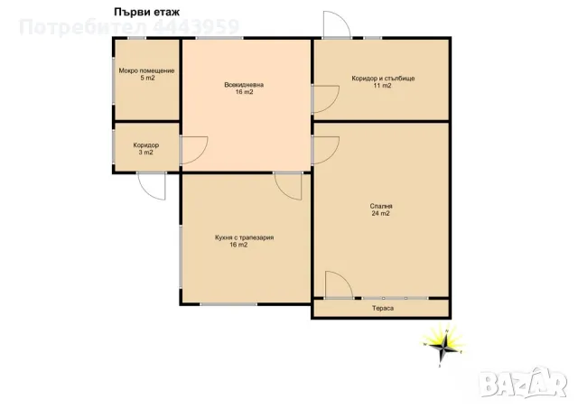 Голяма тухлена двуетажна къща с приземен, тавански етаж и двор в гр. Харманли, снимка 2 - Къщи - 49884994