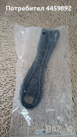 Захранващи кабели, снимка 11 - Кабели и адаптери - 53273906