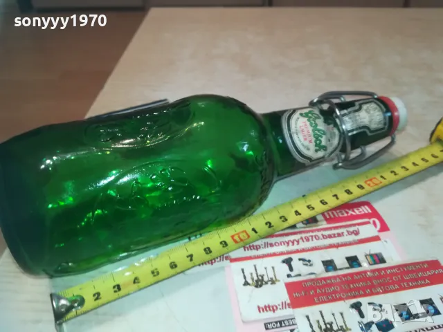 ШИШЕ ОТ БИРА ЗА КОЛЕКЦИЯ 0410241900, снимка 7 - Колекции - 47464570