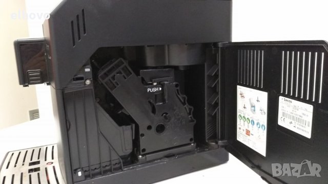 Кафеавтомат Saeco Minuto HD8760, снимка 3 - Кафемашини - 33837970