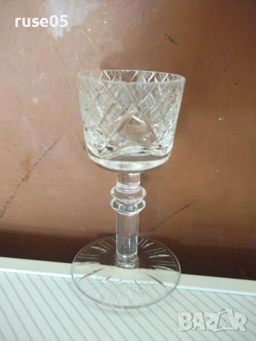 Чаша стъклена кристална