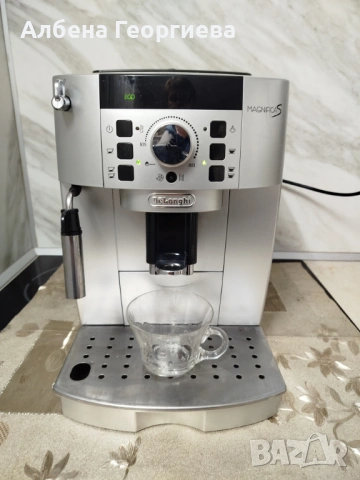 Кафе автомат DELONGHI MAGNIFICA S 