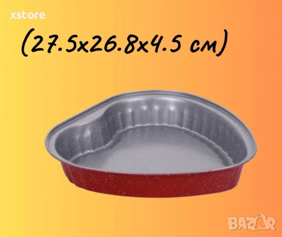 Форма за кекс Сърце, Мраморно незалепващо покритие, снимка 2 - Други - 52794236