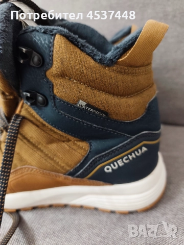 Детски боти, непромокаеми 