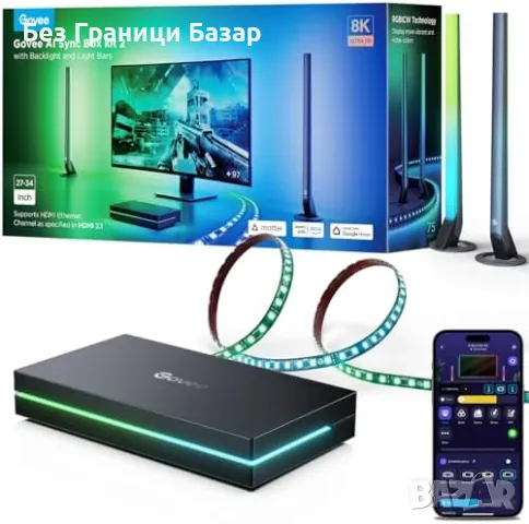 Ново Govee Sync Box с CogniGlow, RGBIC осветление, HDMI 2.1, 8K/4K