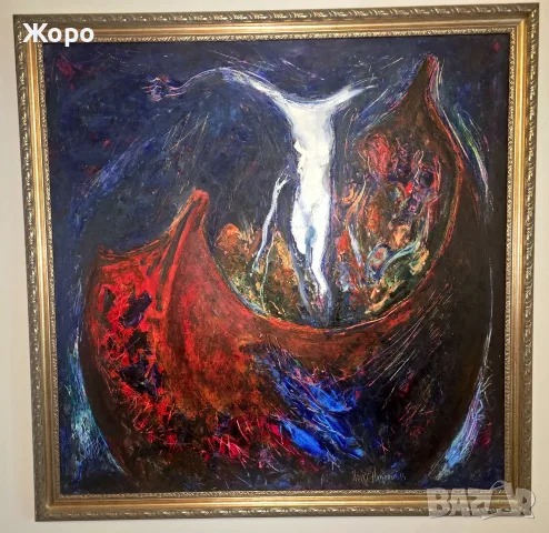 Петър Пиронков – „Червена лодка“ 