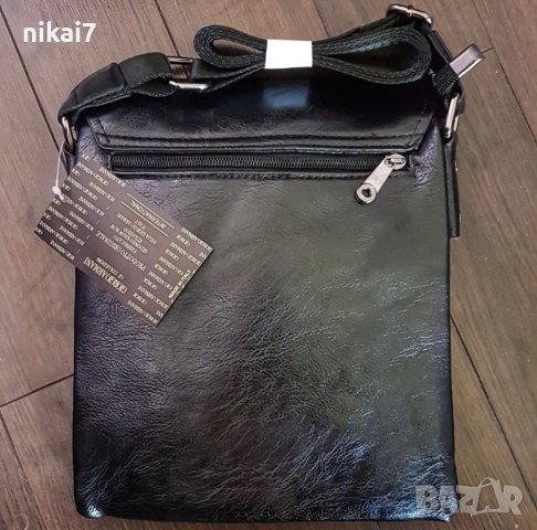 мъжка чанта за през рамо естествена кожа магнитно закопчаване Armanil, снимка 7 - Чанти - 42062304