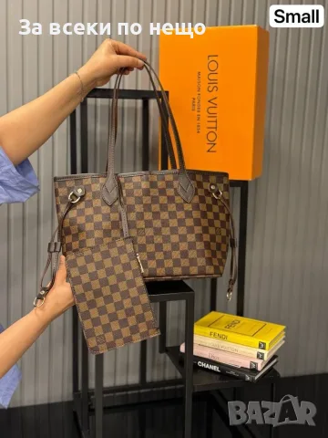 Louis Vuitton Дамска Чанта Луис Витон - Различни Цветове Код E71, снимка 5 - Чанти - 55795049