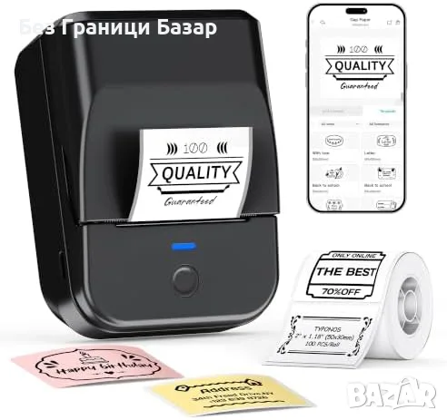 Нов компактен Bluetooth Принтер за Етикети PM240 203dpi Без Мастило 20-50 мм 1500mAh