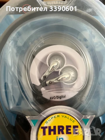 Неизползвани стари слушалки комплект