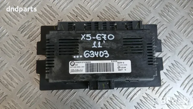 Модул BMW X5 E70 2011 9263789 9263789-02 535053MV200 X5 (E70) (2007-2012)