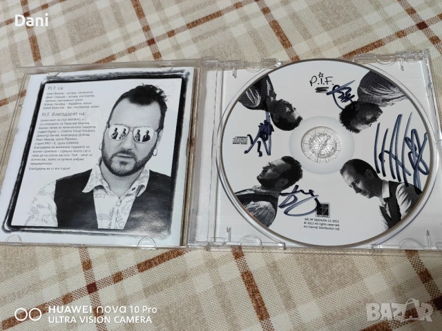 P.I.F. - ОРИГИНАЛНИ СД- 4 броя за 120€, снимка 10 - CD дискове - 53620592