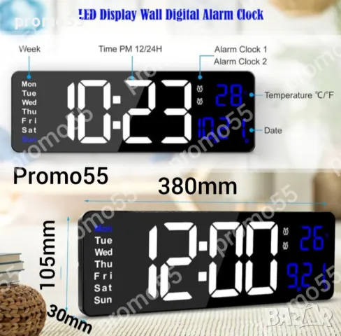 Електронен Часовник Настолен и Стенен с Дистанционно и Мемория, снимка 3 - Други стоки за дома - 48927087