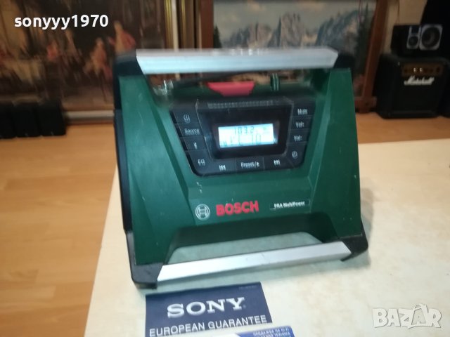 BOSCH PRA MULTIPOWER+BOSCH LI-ION BATTERY ВНОС SWISS 2507230749