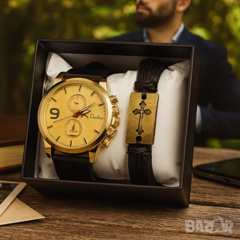 Мъжки комплект Geduo – елегантен часовник със златист циферблат и кожена гривна в подаръчна кутия