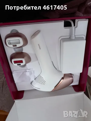 Philips Lumea IPL 990”