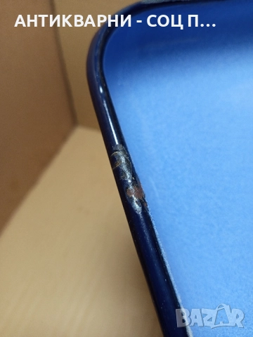 Стара Емайлирана Тава От Соца., снимка 3 - Антикварни и старинни предмети - 51610222