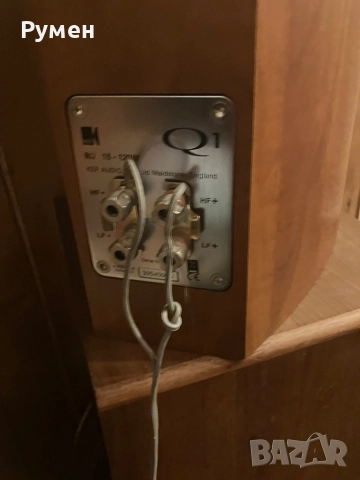 Kef Q1, снимка 4 - Тонколони - 52711071