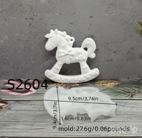 Молд люлеещо се конче 2 вида, снимка 3 - Форми - 53647956