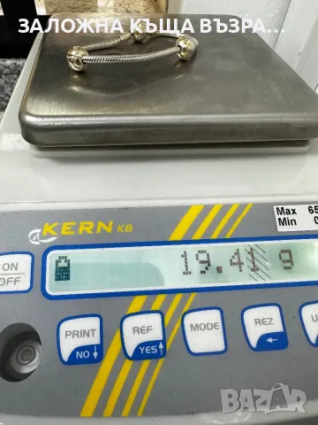 Сребърна Гривна - 925 Pandora , снимка 5 - Гривни - 48114347