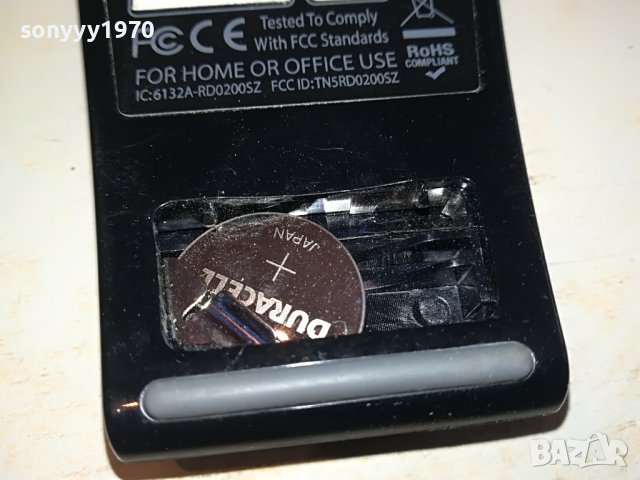 harman/kardon-remote 0803231634, снимка 11 - Други - 39930360