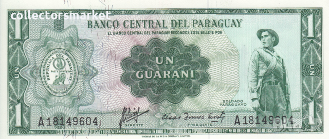 1 гуарани 1952, Парагвай