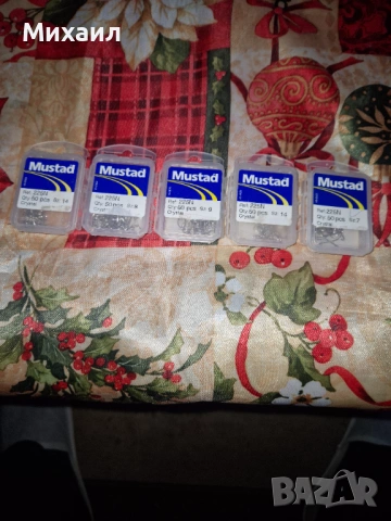 Куки мустад