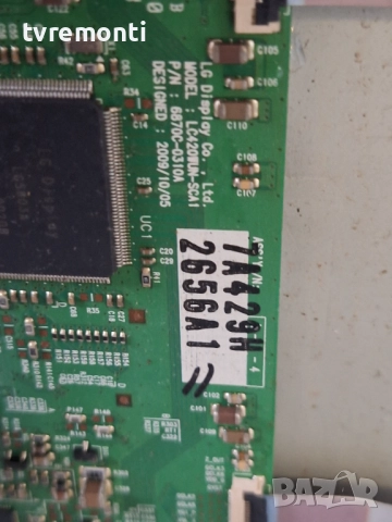 TCon BOARD 6871L-2656A 6870C-0310A .за 37-инчов телевизор PHILIPS Модел 37PFL3007H/12 , с дисплей LC, снимка 2 - Части и Платки - 52372291