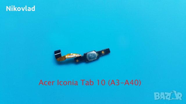 Power бутон Acer Iconia Tab 10 (A3-A40), снимка 1 - Таблети - 33916800