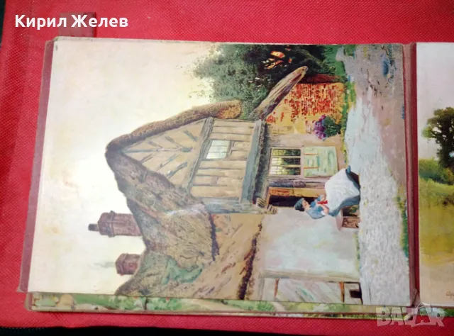 Стар ХУДОЖЕСТВЕН АЛБУМ ДИПЛЯНКА с МНОГО ЦВЕТНИ РЕПРОДУКЦИИ ЛИТОГРАФИИ на КЛАСИЧЕСКИ КАРТИНИ 47608, снимка 9 - Картини - 47920359