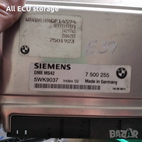 Компютър Двигател SIEMENS 5WK9037 DME MS42 7 500 255, BMW 2,8