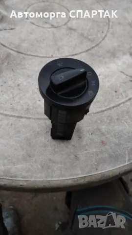 1c0941531 VW B5 Passat Превключвател за фарове Фарове за мъгла Оригинален OE