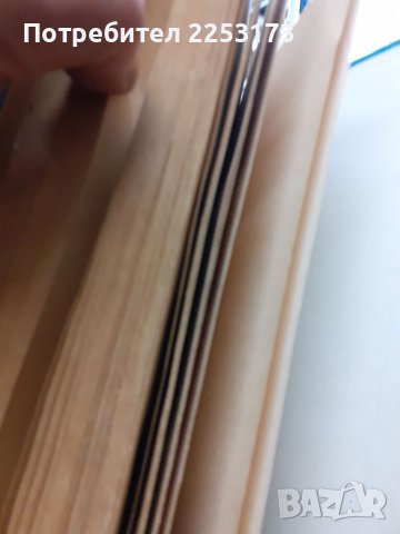 Разораната целина от 1955г., снимка 4 - Художествена литература - 40400637