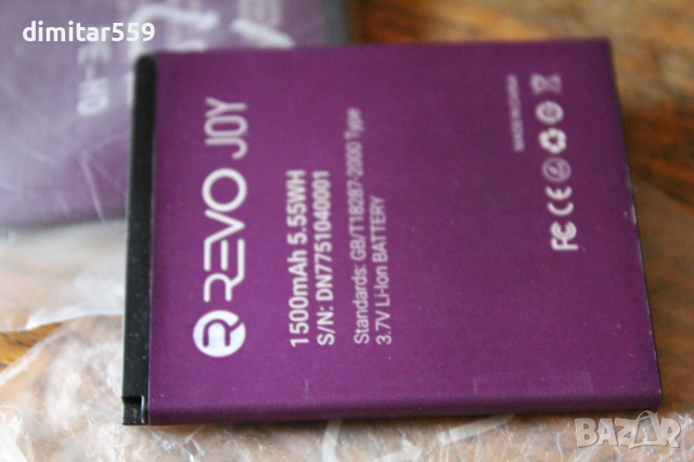 Батерия за смартфон Revo, снимка 4 - Оригинални батерии - 36146274