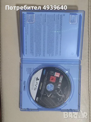 Игри за плейстейшън 5/ps5/пс5, снимка 4 - Игри за PlayStation - 55952985