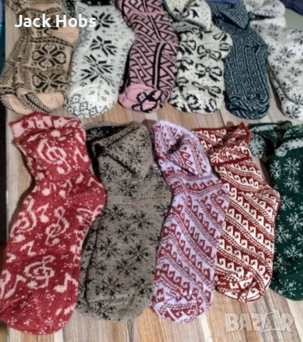 Плетени чорапи 