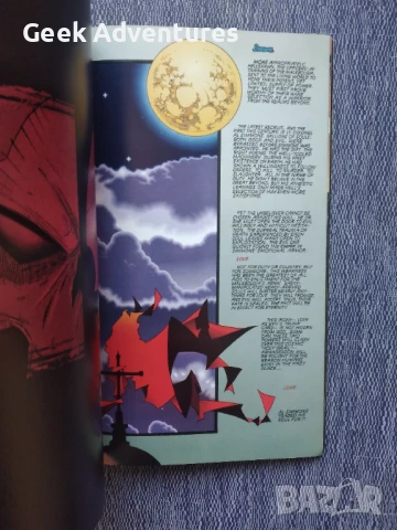 Spawn Collection Vol 1 (2007) Графичен Новел Английско Издание Споун Колекция, снимка 4 - Списания и комикси - 51288814