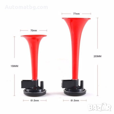 Тромба Automat, Тромба с въздушен компресоор, Двойна, 12V, снимка 4 - Аксесоари и консумативи - 35905846