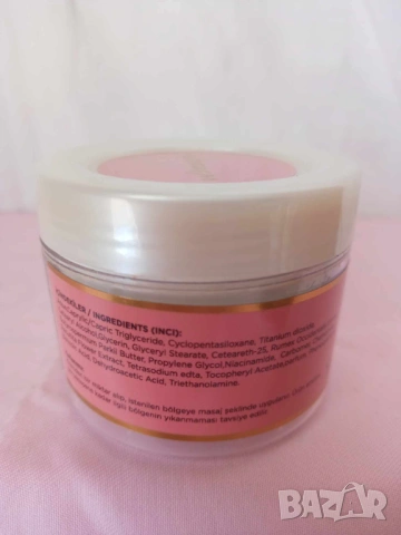 Избелващ и хидратиращ крем за лице Witlife 100 мл., снимка 3 - Козметика за лице - 53839228