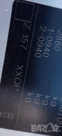 Opel Astra H Опел Астра Н 1.6i 105k.c  На Части , снимка 3 - Автомобили и джипове - 36154367