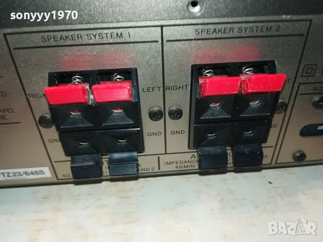 HARMAN/KARDON-AMPLIFIER-ВНОС SWISS 0804252020LK1EWC, снимка 4 - Ресийвъри, усилватели, смесителни пултове - 49816539