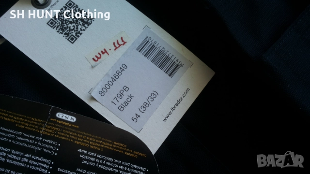 L.Brador Work Trouser размер 54 / XL работен панталон W4-111, снимка 9 - Панталони - 52026721