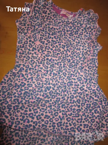 бебешки комплект за изписване- нов, снимка 17 - Комплекти за бебе - 22122701