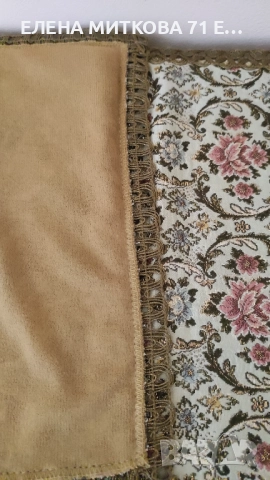 Бароков тишлайфер с втъкана златна нишка и гарнитура, снимка 5 - Покривки за маси - 51647130