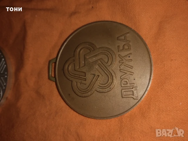 спортни медали и купи, снимка 6 - Други ценни предмети - 51097314