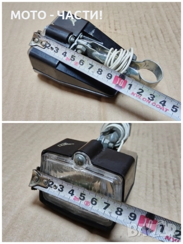 Руски Фар За Ретро Руски Велосипеди / НОМЕР 7 / РАБОТЕЩ! , снимка 8 - Аксесоари за велосипеди - 52470048